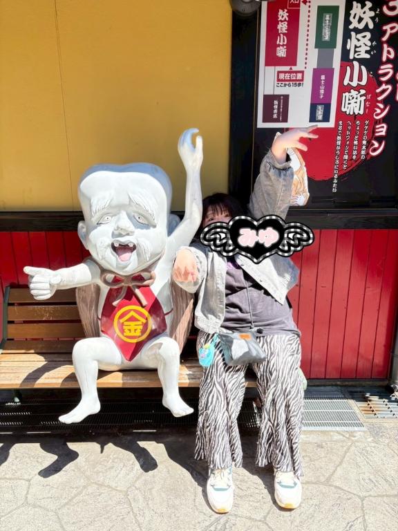 ❤︎富士急❤︎