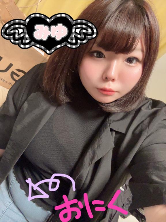 ❤︎お久しぶりっ❤︎