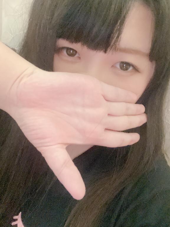 ごめんね💦