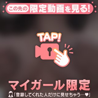 ふわふわむにむに🫣‪