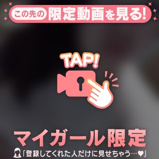【お詫び＆顔出し動画】