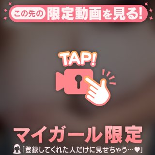 【〇〇風な動き…】