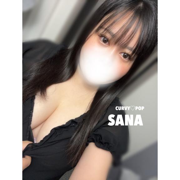 13時から出勤します💕