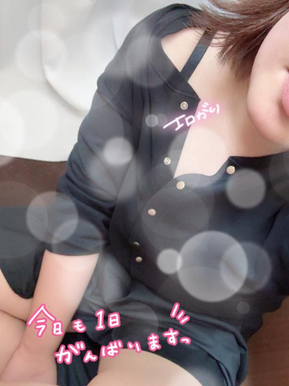 出勤しましたー！