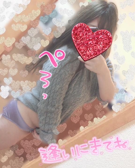 15時から✌🏼✨