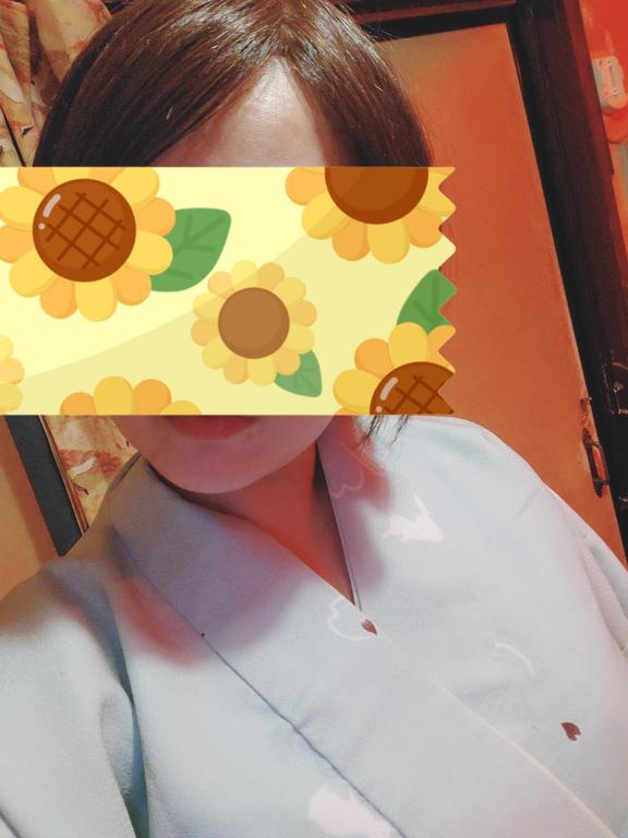 おはようございます