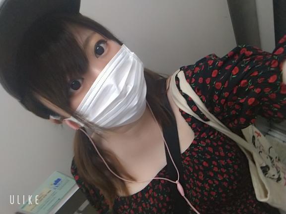 明日出勤するよー
