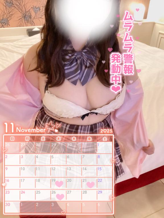 全身で欲しがる準備できてるよ🔞