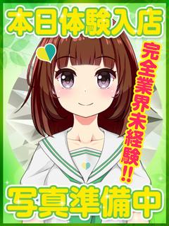 みれん