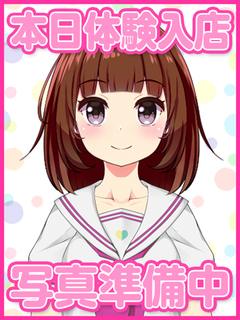 みんと