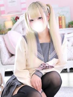 ゆあ