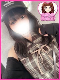 のの