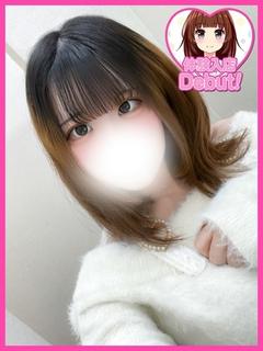 ぽん