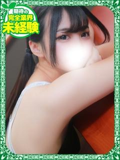 あやか