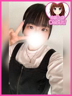 なぎ