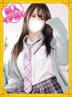 デザインプリズム新宿 デリヘル HINATA