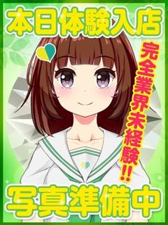 ちあき
