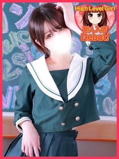 いお