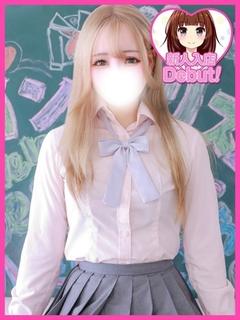 みお