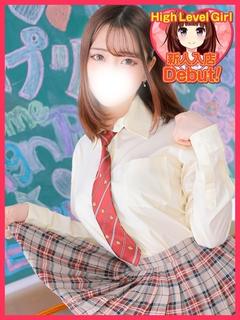 デザインプリズム新宿 デリヘル YUZU