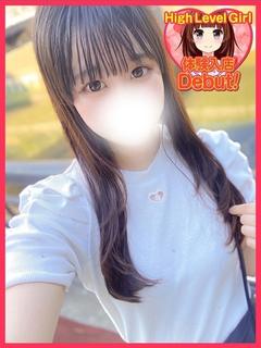 デザインプリズム新宿 上门服务 MIMIKA