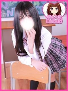 りいな
