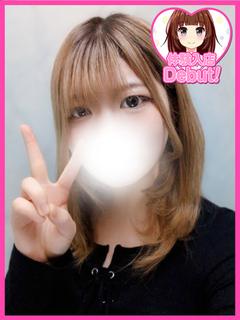 デザインプリズム新宿 デリヘル RUU