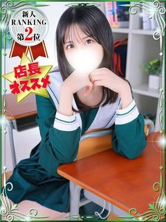 いのり