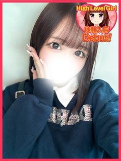 デザインプリズム新宿 デリヘル RAMU