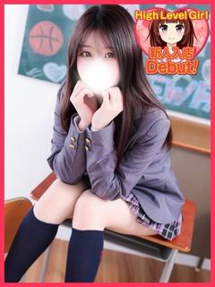 さあや