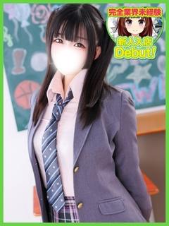 みいな