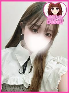 ゆん