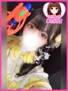 デザインプリズム新宿 デリヘル NONO