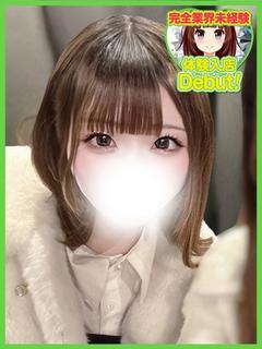 りりん