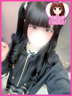 あまね