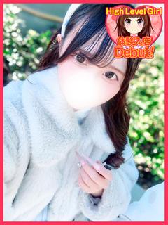 デザインプリズム新宿 デリヘル ANO