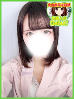 みかげ