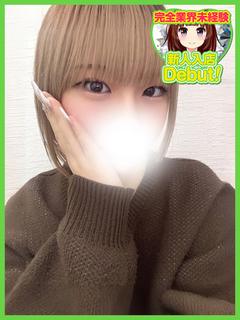 デザインプリズム新宿 outcall escort service RENO