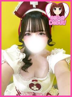 デザインプリズム新宿 outcall escort service MONA