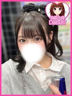 デザインプリズム新宿 デリヘル RENA