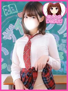 デザインプリズム新宿 デリヘル AIRI