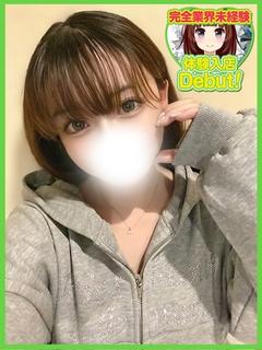 デザインプリズム新宿 안마(데리버리) NOA