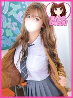 デザインプリズム新宿 デリヘル SORA