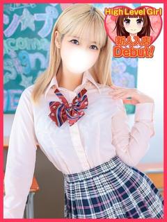 デザインプリズム新宿 デリヘル MEISA