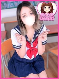 デザインプリズム新宿 outcall escort service RAN