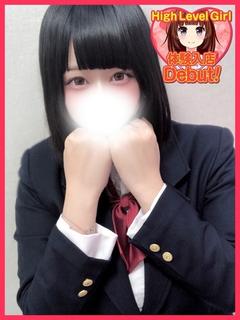 デザインプリズム新宿 デリヘル AME