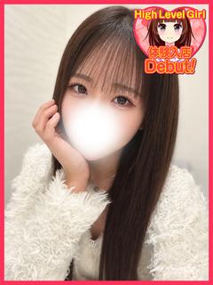 デザインプリズム新宿 デリヘル YOMI