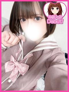 デザインプリズム新宿 デリヘル YUKINO
