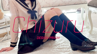 CHIZURU