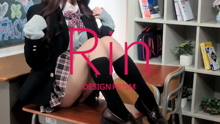 RIN